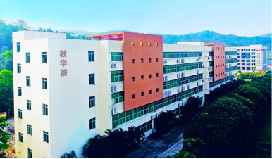 遵义医科大学（珠海区）外墙翻新
