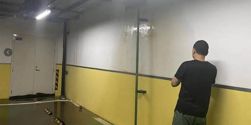 地下室渗漏类型及解决办法