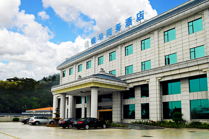 银华商务酒店中庭网架加固工程