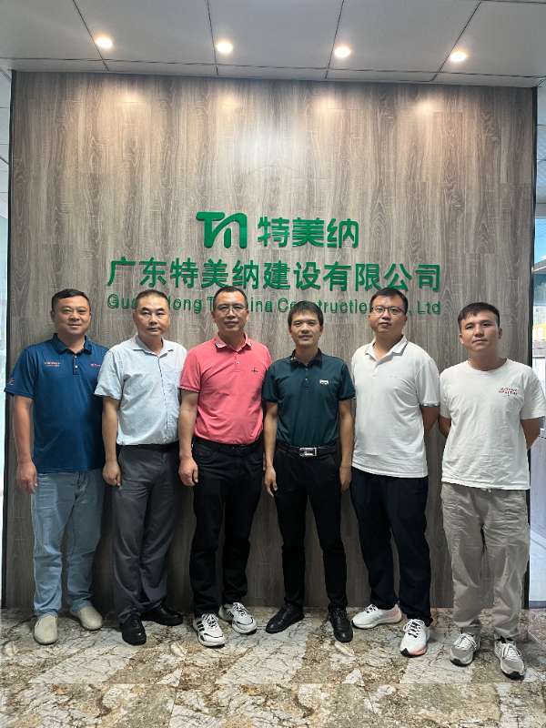 城研院工程技术有限公司领导莅临我司指导交流