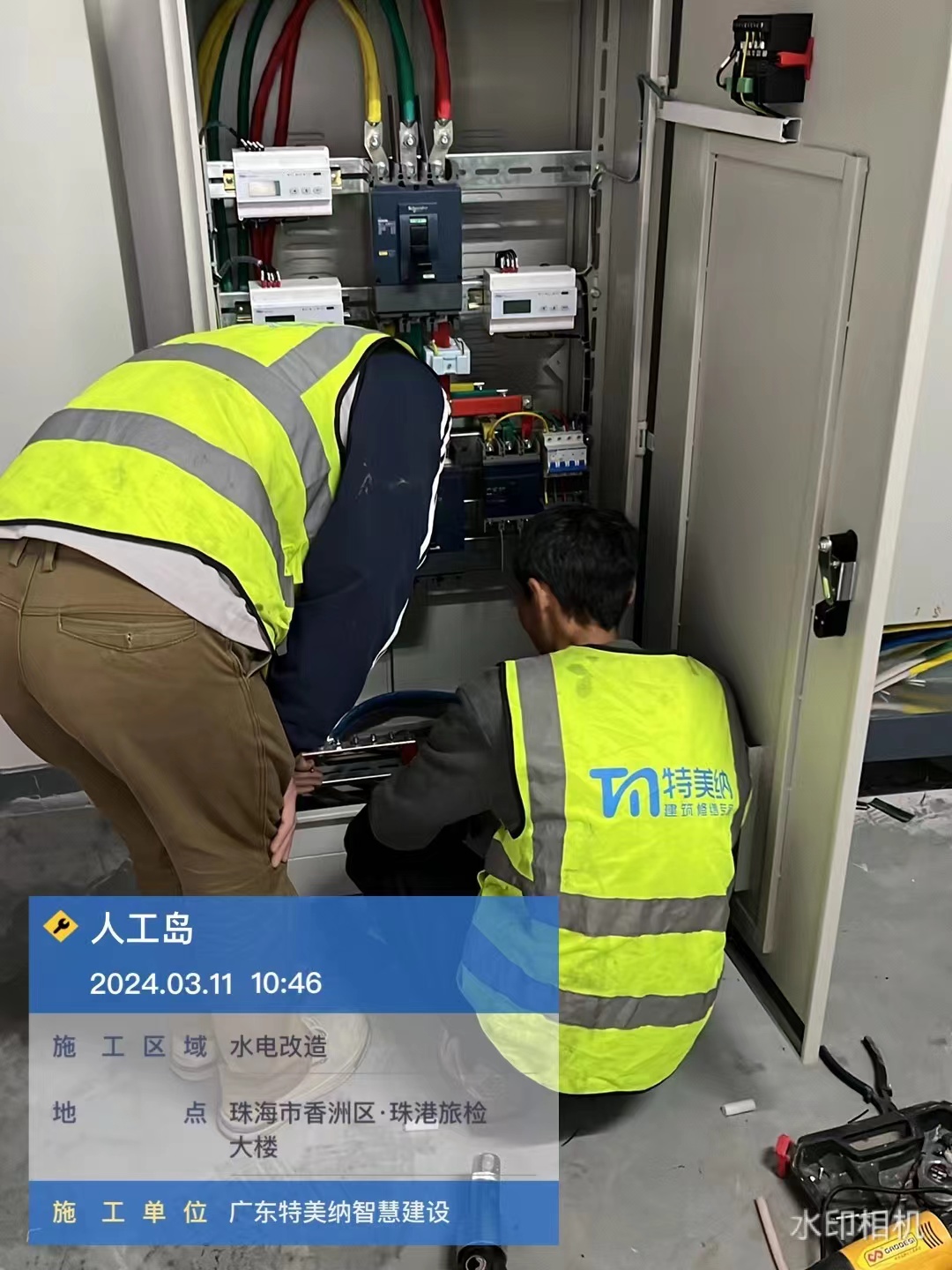 太阳成集团tyc234cc官网