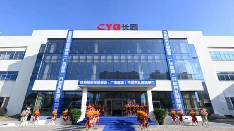 长园格创园谷防水补漏工程顺利完工啦！